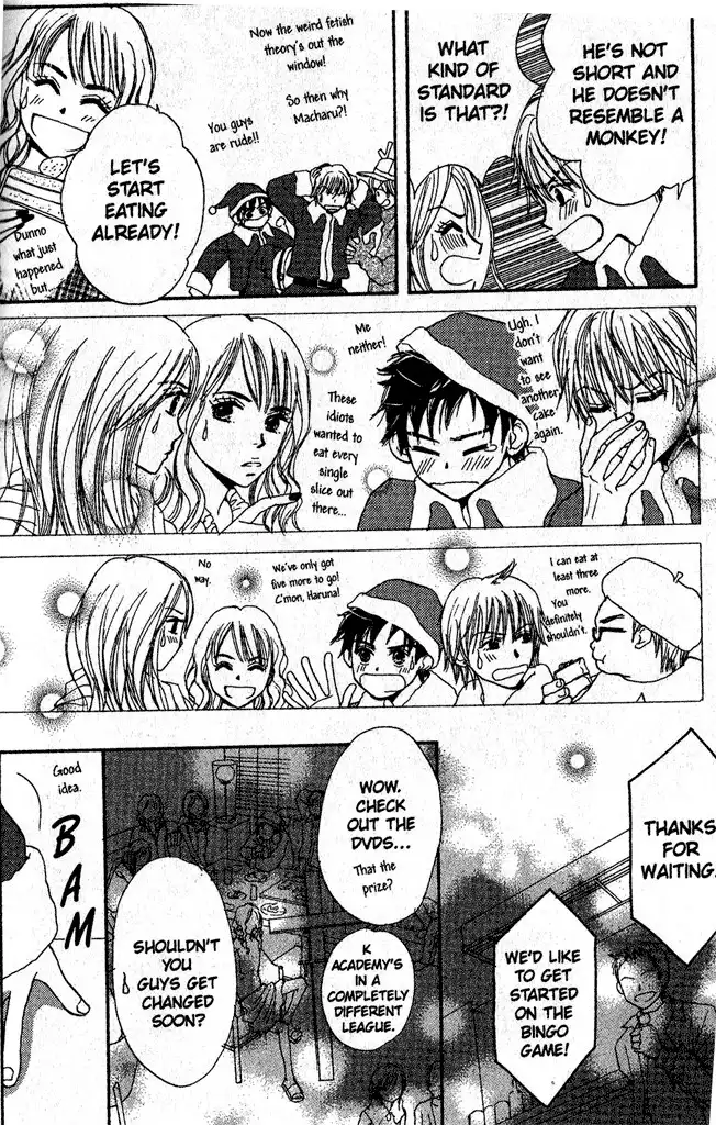 Monkey High Chapter 3 46